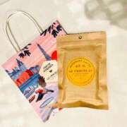 ヒメ日記 2026/04/07 13:28 投稿 Megumi Niiyama ELEGANT－エレガント－