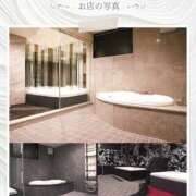 ヒメ日記 2026/04/12 15:46 投稿 Megumi Niiyama ELEGANT－エレガント－