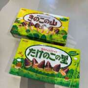 ヒメ日記 2026/04/17 17:53 投稿 Megumi Niiyama ELEGANT－エレガント－