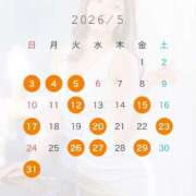 ヒメ日記 2026/04/21 03:17 投稿 Megumi Niiyama ELEGANT－エレガント－