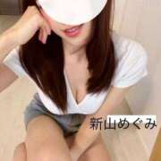ヒメ日記 2026/04/24 09:23 投稿 Megumi Niiyama ELEGANT－エレガント－