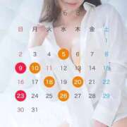 ヒメ日記 2026/07/17 22:25 投稿 Megumi Niiyama ELEGANT－エレガント－