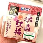 ヒメ日記 2026/07/19 21:15 投稿 Megumi Niiyama ELEGANT－エレガント－