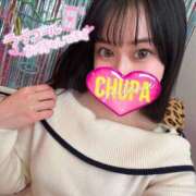 ヒメ日記 2026/03/15 20:54 投稿 りあ 埼玉ちゅっぱ川越店