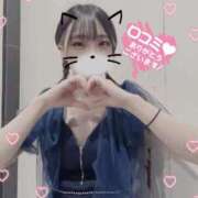 ヒメ日記 2026/03/13 17:01 投稿 スズカ ラブコレクション