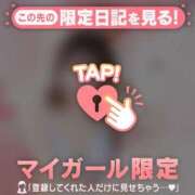 ヒメ日記 2026/03/17 12:16 投稿 スズカ ラブコレクション