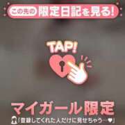 ヒメ日記 2026/03/25 12:16 投稿 スズカ ラブコレクション