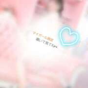 ヒメ日記 2026/03/30 22:01 投稿 スズカ ラブコレクション