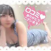 ヒメ日記 2026/04/07 08:16 投稿 スズカ ラブコレクション