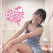 ヒメ日記 2026/04/07 08:31 投稿 スズカ ラブコレクション