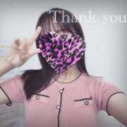 かんな こんばんは☺️ コスパラ(梅田)