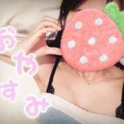 かんな こんばんは🌉💖 コスパラ(梅田)