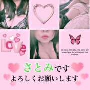 ヒメ日記 2026/03/11 19:34 投稿 さとみ ギン妻パラダイス 堺東店