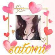 ヒメ日記 2026/03/18 07:06 投稿 さとみ ギン妻パラダイス 堺東店