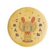 ヒメ日記 2026/03/23 19:23 投稿 さとみ ギン妻パラダイス 堺東店