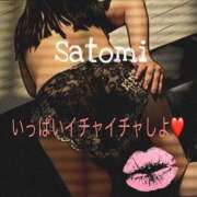 ヒメ日記 2026/03/26 17:09 投稿 さとみ ギン妻パラダイス 堺東店