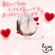 ヒメ日記 2026/03/27 21:30 投稿 さとみ ギン妻パラダイス 堺東店