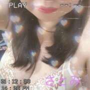 ヒメ日記 2026/04/03 23:52 投稿 さとみ ギン妻パラダイス 堺東店