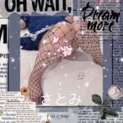 ヒメ日記 2026/04/06 07:04 投稿 さとみ ギン妻パラダイス 堺東店