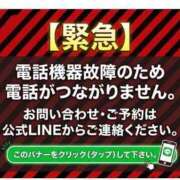 ヒメ日記 2026/05/18 07:02 投稿 さとみ ギン妻パラダイス 堺東店