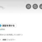 ヒメ日記 2026/03/17 12:20 投稿 ゆあ 学校帰りの妹に手コキしてもらった件 梅田