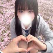 ヒメ日記 2026/04/05 22:50 投稿 ゆあ 学校帰りの妹に手コキしてもらった件 梅田