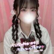 ヒメ日記 2026/04/11 08:30 投稿 ゆあ 学校帰りの妹に手コキしてもらった件 梅田