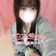 ヒメ日記 2026/04/13 07:20 投稿 ゆあ 学校帰りの妹に手コキしてもらった件 梅田