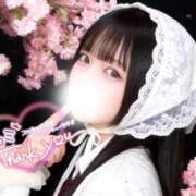 ヒメ日記 2026/04/13 13:09 投稿 ゆあ 学校帰りの妹に手コキしてもらった件 梅田