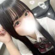 ヒメ日記 2026/05/05 08:50 投稿 ゆあ 学校帰りの妹に手コキしてもらった件 梅田