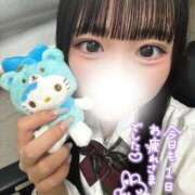 ヒメ日記 2026/05/17 00:20 投稿 ゆあ 学校帰りの妹に手コキしてもらった件 梅田