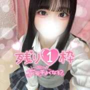 ヒメ日記 2026/05/20 17:20 投稿 ゆあ 学校帰りの妹に手コキしてもらった件 梅田