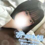 ヒメ日記 2026/05/20 22:40 投稿 ゆあ 学校帰りの妹に手コキしてもらった件 梅田
