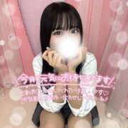 ヒメ日記 2026/05/27 07:20 投稿 ゆあ 学校帰りの妹に手コキしてもらった件 梅田