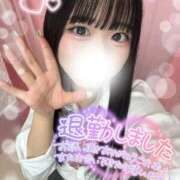 ヒメ日記 2026/05/27 21:20 投稿 ゆあ 学校帰りの妹に手コキしてもらった件 梅田