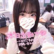 ヒメ日記 2026/05/28 07:19 投稿 ゆあ 学校帰りの妹に手コキしてもらった件 梅田