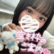 ヒメ日記 2026/05/30 12:33 投稿 ゆあ 学校帰りの妹に手コキしてもらった件 梅田