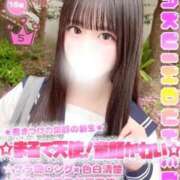 ヒメ日記 2026/06/01 07:30 投稿 ゆあ 学校帰りの妹に手コキしてもらった件 梅田