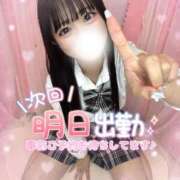 ヒメ日記 2026/06/02 19:20 投稿 ゆあ 学校帰りの妹に手コキしてもらった件 梅田