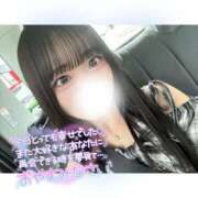 ゆあ 退勤🌟 学校帰りの妹に手コキしてもらった件 梅田