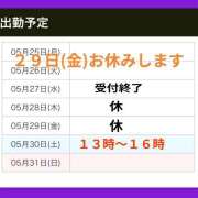 ヒメ日記 2026/05/27 22:24 投稿 あすか 綺麗＆kirei
