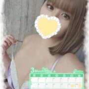 ヒメ日記 2026/03/12 19:00 投稿 ここ ぽっちゃりきぶん