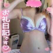 ヒメ日記 2026/03/13 20:02 投稿 ここ ぽっちゃりきぶん