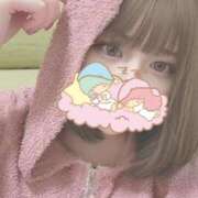 ヒメ日記 2026/03/15 14:15 投稿 ここ ぽっちゃりきぶん