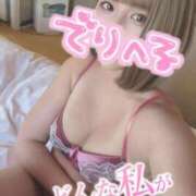 ヒメ日記 2026/03/15 20:01 投稿 ここ ぽっちゃりきぶん