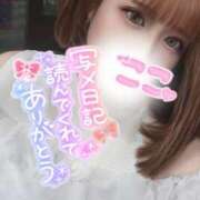 ヒメ日記 2026/03/23 19:00 投稿 ここ ぽっちゃりきぶん