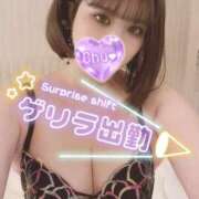 ヒメ日記 2026/03/26 08:00 投稿 ここ ぽっちゃりきぶん