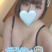 ヒメ日記 2026/04/06 18:03 投稿 ここ ぽっちゃりきぶん