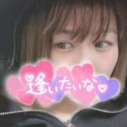 ヒメ日記 2026/04/06 20:33 投稿 ここ ぽっちゃりきぶん