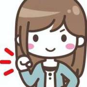 久世つきみ わーい 全裸にされた女たちor欲しがり痴漢電車